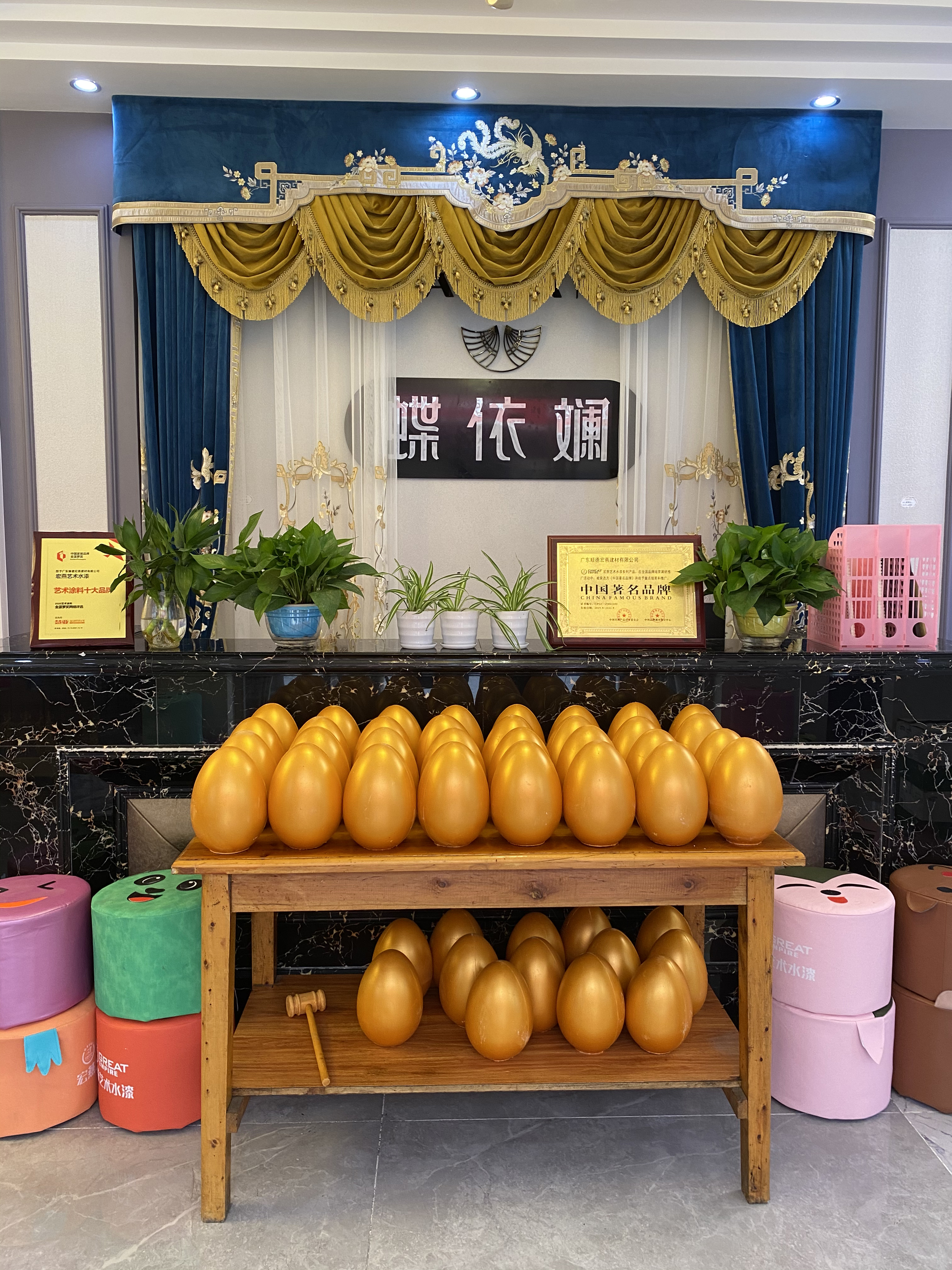 蝶依斕湖南隆回專賣店開業(yè)！窗簾專賣、輕店、網紅柜多模式來襲！