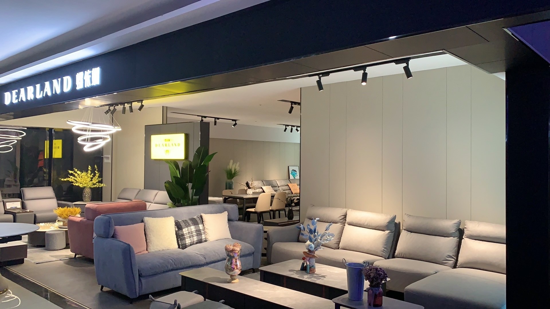 蝶依斕魔法整家湖北鐘祥又開一店