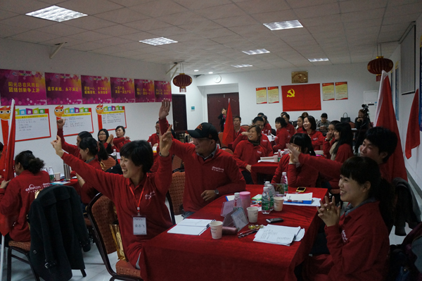 蝶依斕金牌店長導(dǎo)購培訓(xùn)班現(xiàn)場 蝶依斕金牌店長導(dǎo)購培訓(xùn)班現(xiàn)場