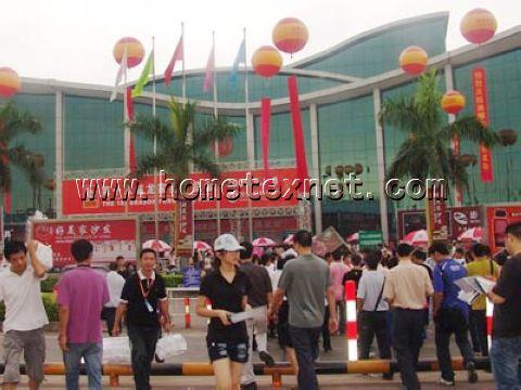 蝶依斕家居布藝參展