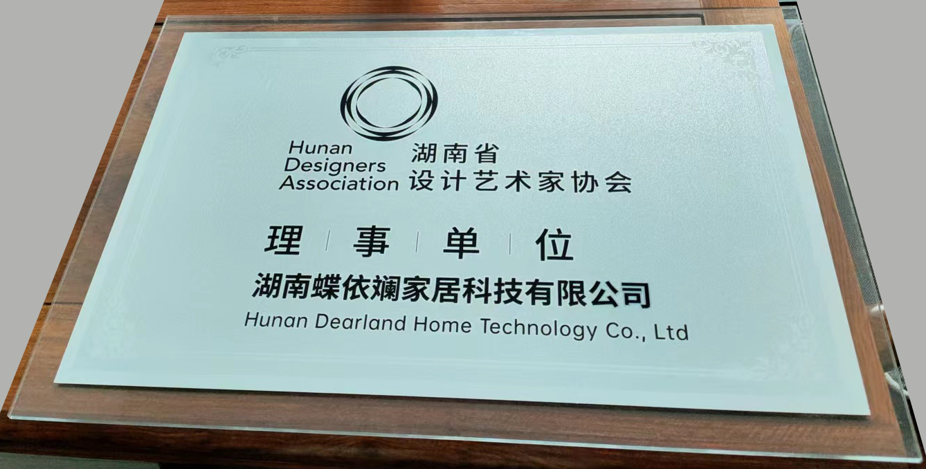 蝶依斕布藝體驗館&mdash;&mdash;整體軟裝