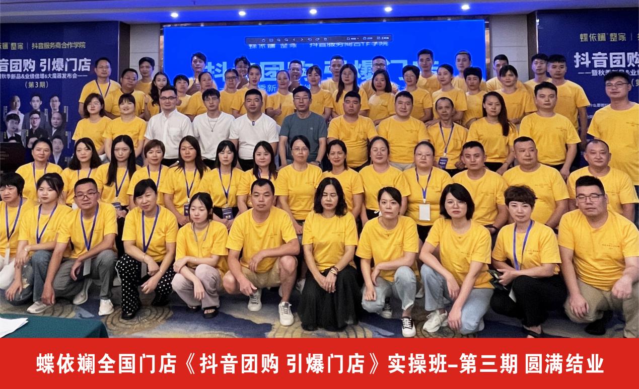 說明: 888 說明: 888