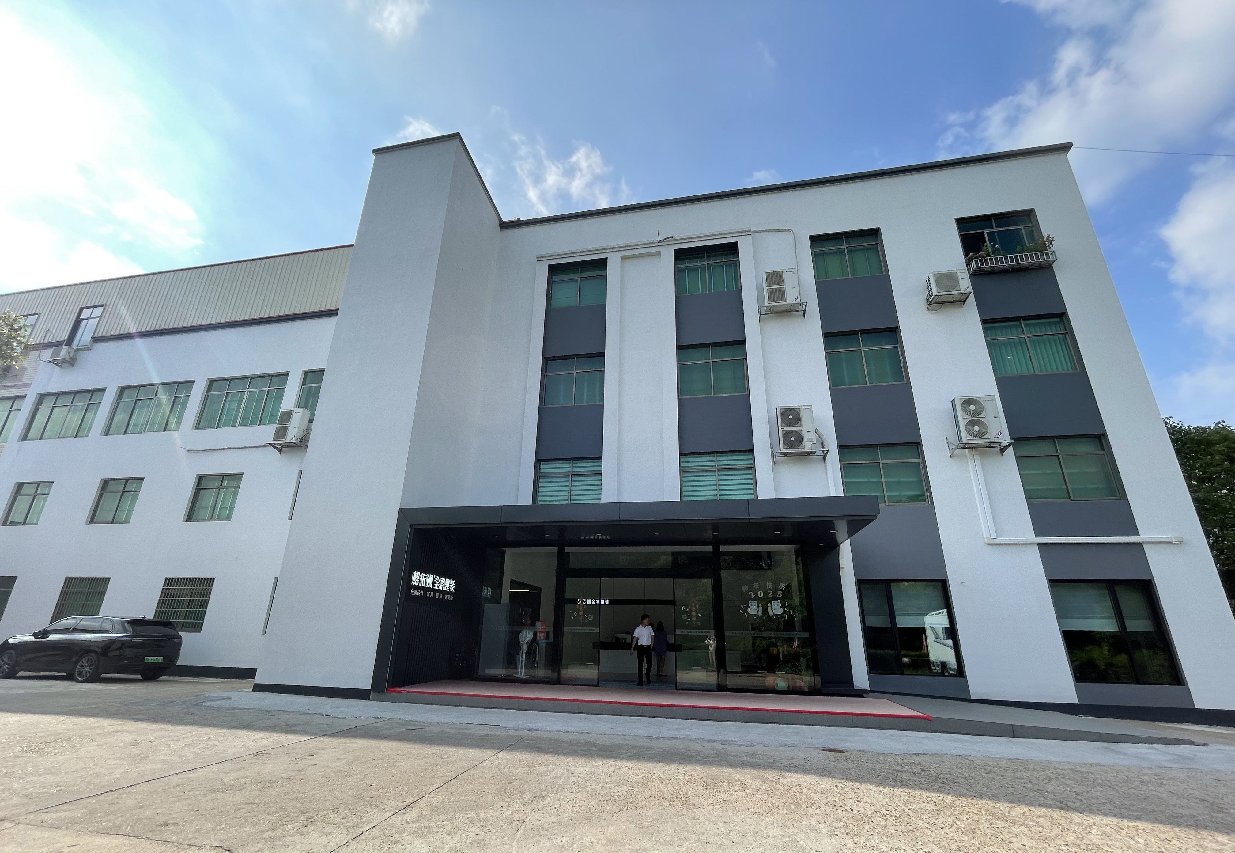 微信圖片_20250820184131.png 微信圖片_20250820184131.png