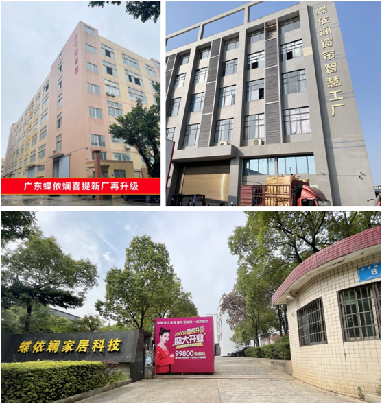 微信圖片_20250812170846.jpg 微信圖片_20250812170846.jpg