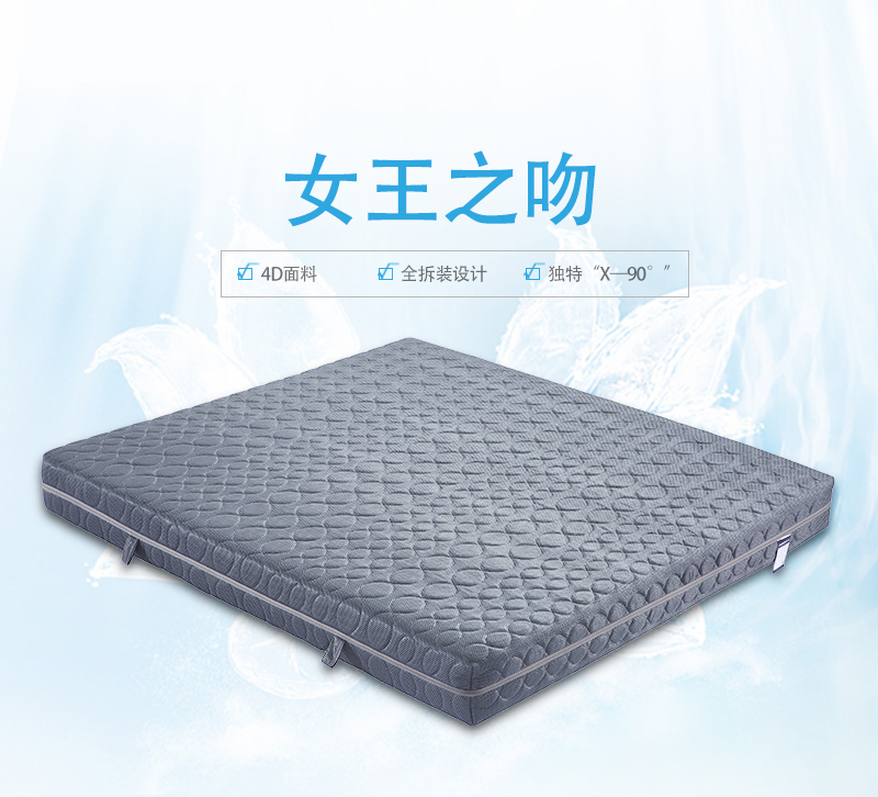 4D-17-1820-23 4D-17-1820-23