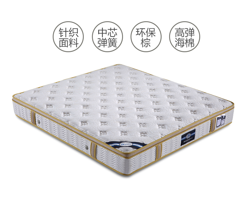 ET-07-1820-26 ET-07-1820-26