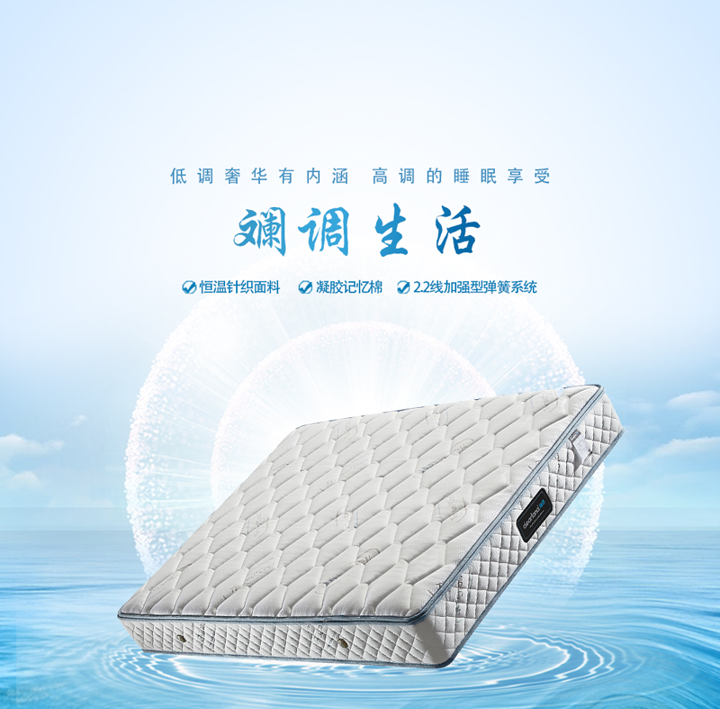 NT-58-1820-22 NT-58-1820-22