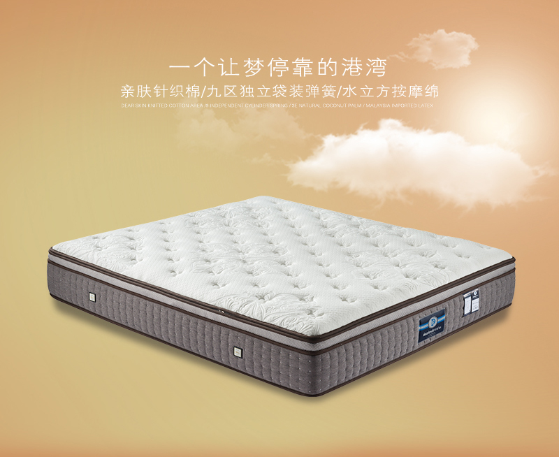 QAHD-19-1820-30 QAHD-19-1820-30