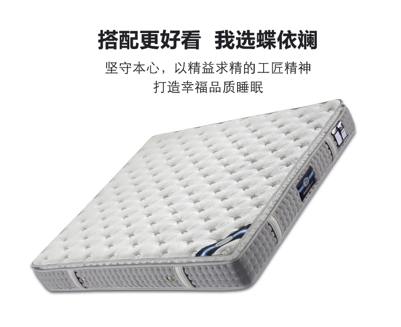 RD-06-1820-24 RD-06-1820-24