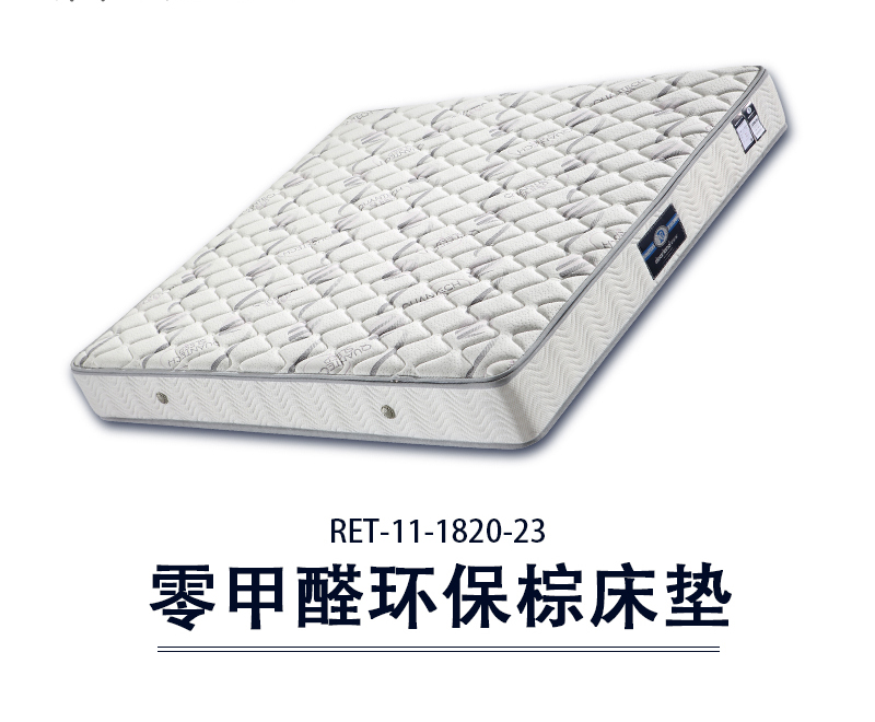 RET-11-1820-23 RET-11-1820-23